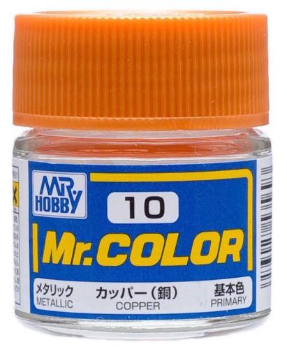 C10 Metallic Copper 10ml