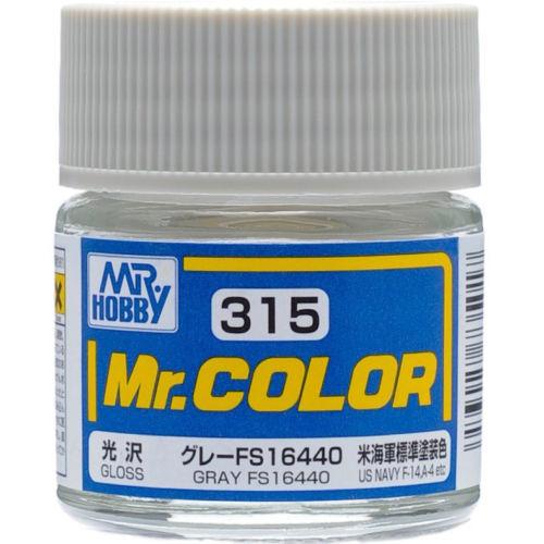 Mr. Color C315 - Gray FS16440 (Semi-Gloss/Aircraft) – USA Gundam Store