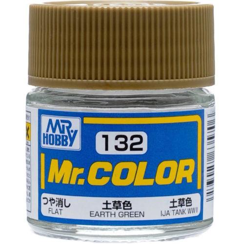 C132 Earth Green (Flat/Tank) 10ml