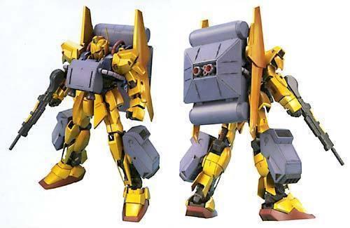 MG RX-00100 Hyaku Shiki+Ballute System