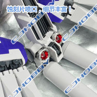 Metal Details Part Set MG 1/100 Hi-v Hi nu ver ka Gundam Kit (Silver)