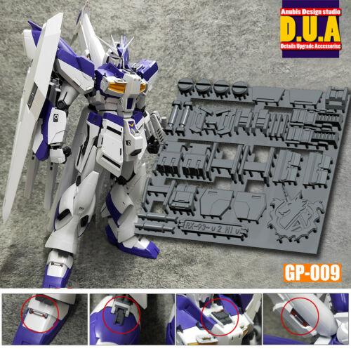 D.U.A Details Upgrade Accessories GP-009 MG RX-93-v2