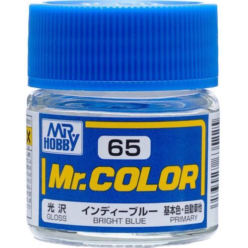 C65 Gloss Bright Blue 10ml