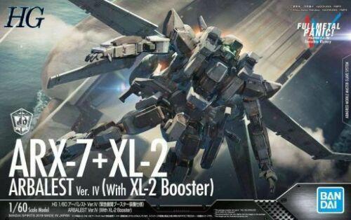 Arbalest Ver.IV (Emergency Deployment Booster Equipment Ver.) "Full Metal Panic! Invisible Victory", Bandai HG 1/60