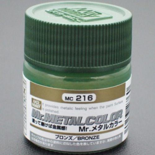 MC216 Mr. Metal Color Bronze (10ml)
