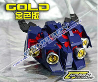 Metal Detail-Up Parts Set GOLD For Bandai PG 1/60 Unicorn Gundam