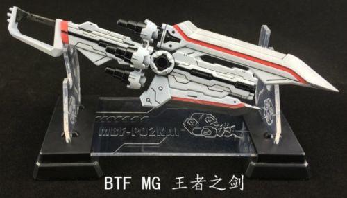 MG 1/100 Caletvwlch For Red Frame Gundam