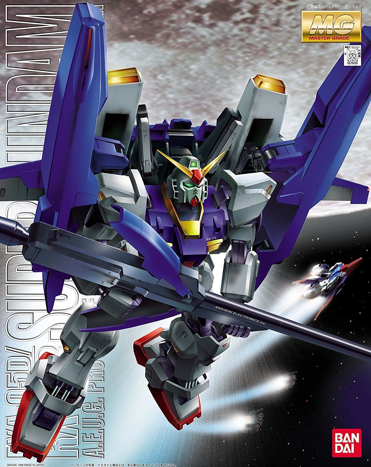 MG FXA-05D Super Gundam