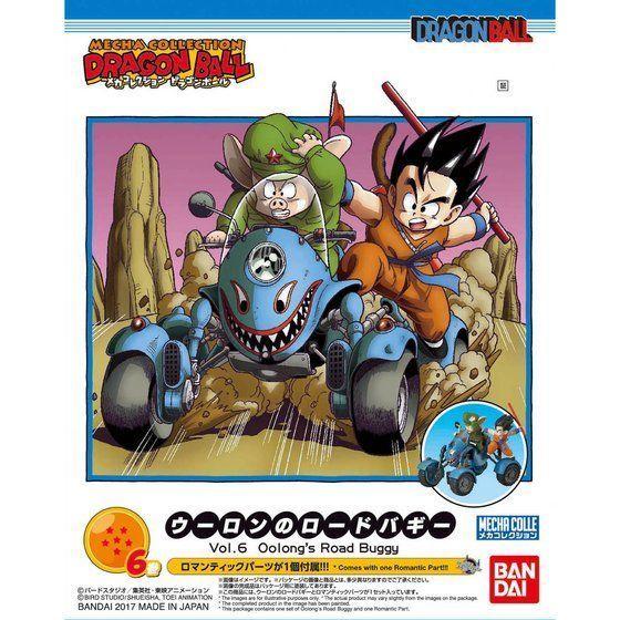 Mecha Collection - Dragon Ball Vol.6 Oolong's Road Buggy