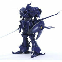 Volks Five Star Stories Terror Mirage