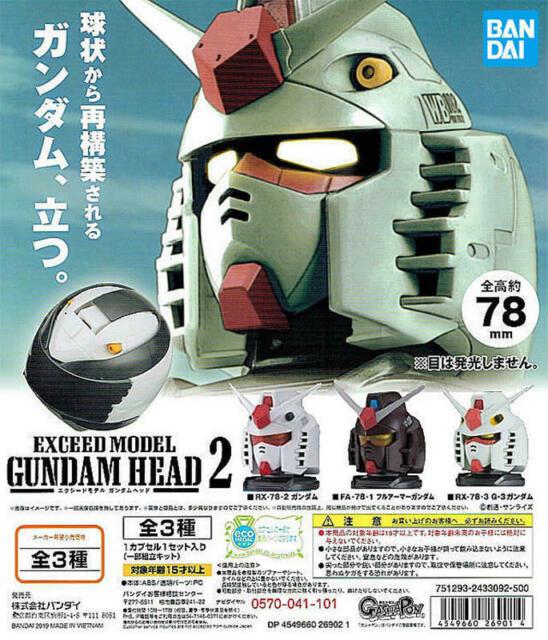 Gashapon Exceed Model Gundam Head Collection 2