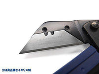 HG Universal Cutter with Angled Scale