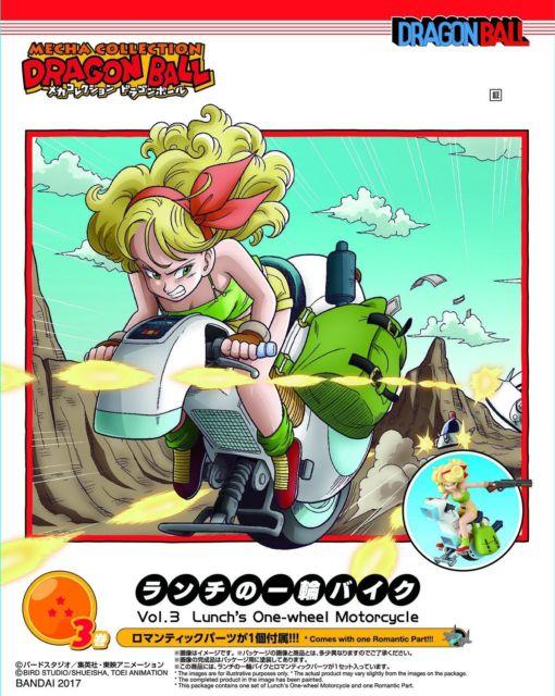 Mecha Collection - Dragon Ball Vol.3 Lunch's One-wheel Motorcycle