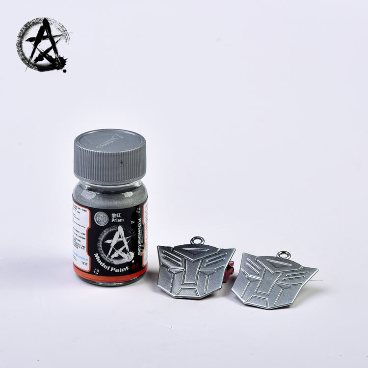 Sunin Super Professional Color S70: Prism