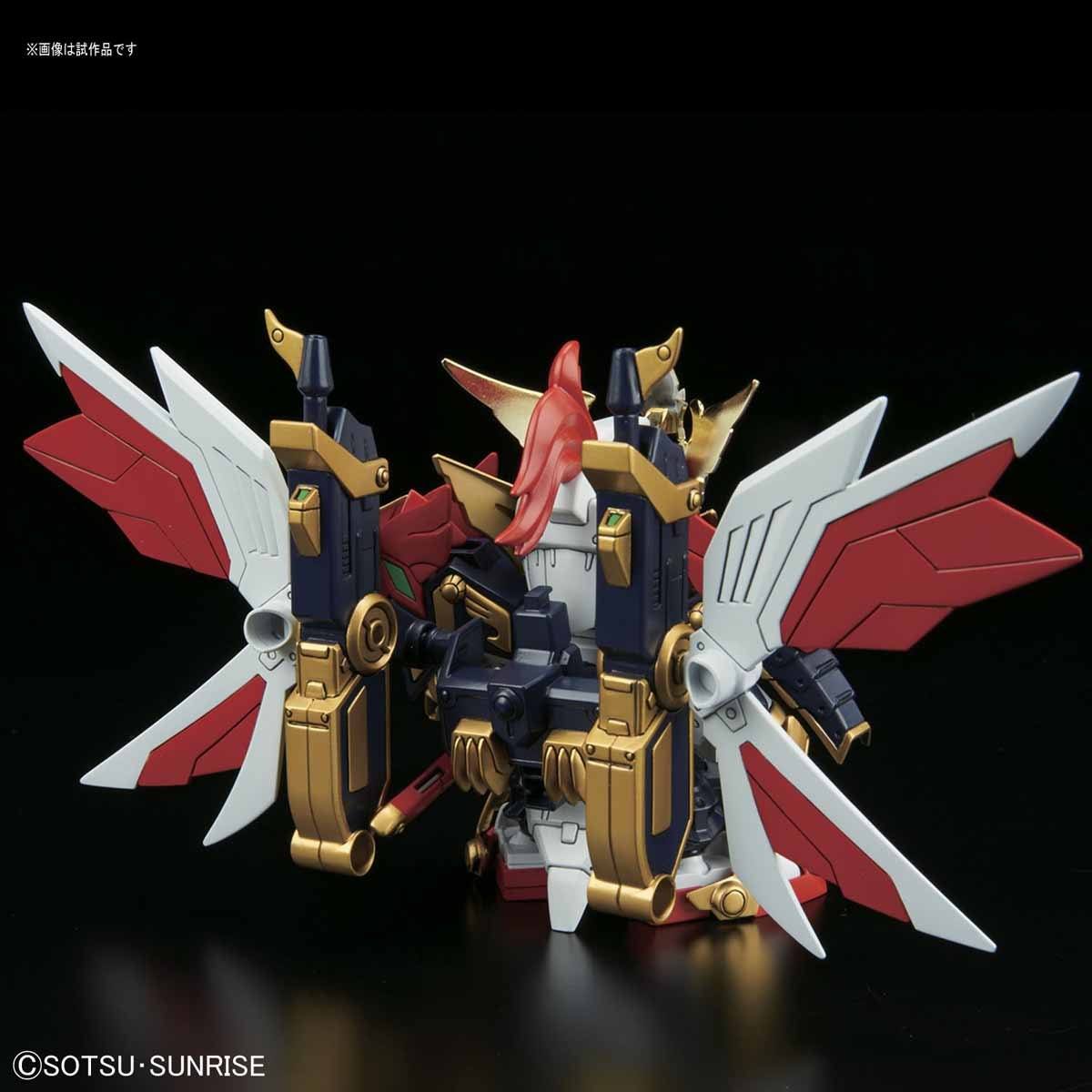 BB403 Legend BB MK-III Daishogun