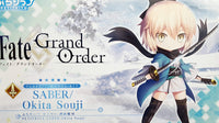 Fate/Grand Order Petitrits Saber (Okita Souji) Model Kit