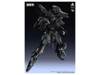 Kaisar Asy-Tac Fronteer Norma UNX-04S A-Type 2.0 1/100 Scale Model Kit