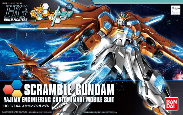 HGBF 1/144 Scramble Gundam