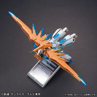 HGBF 1/144 Scramble Gundam
