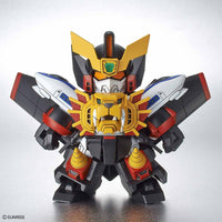 SD CROSS SILHOUETTE GAO GAI GAR
