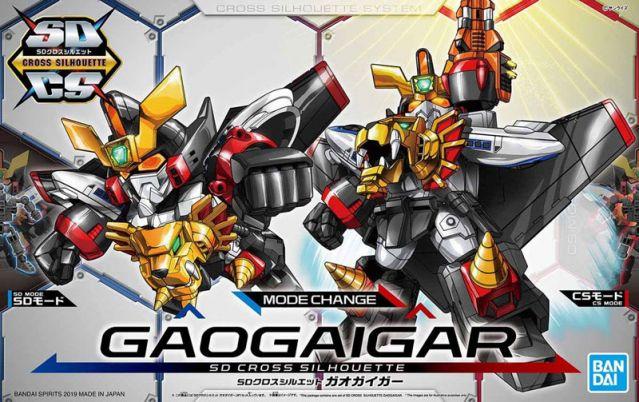 SD CROSS SILHOUETTE GAO GAI GAR