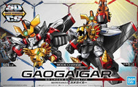 SD CROSS SILHOUETTE GAO GAI GAR