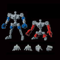 #14 Silhouette Booster (Gray) "Mobile Suit Gundam", Bandai SDGCS