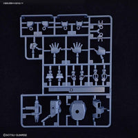 #14 Silhouette Booster (Gray) "Mobile Suit Gundam", Bandai SDGCS