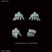 #14 Silhouette Booster (Gray) "Mobile Suit Gundam", Bandai SDGCS