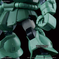 #14 Silhouette Booster (Gray) "Mobile Suit Gundam", Bandai SDGCS