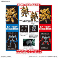 #14 Silhouette Booster (Gray) "Mobile Suit Gundam", Bandai SDGCS
