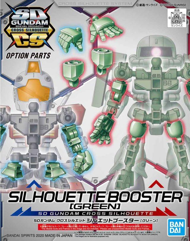 SD GUNDAM CROSS SILHOUETTE BOOSTER (GREEN)