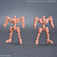 SD GUNDAM CROSS SILHOUETTE BOOSTER (RED)