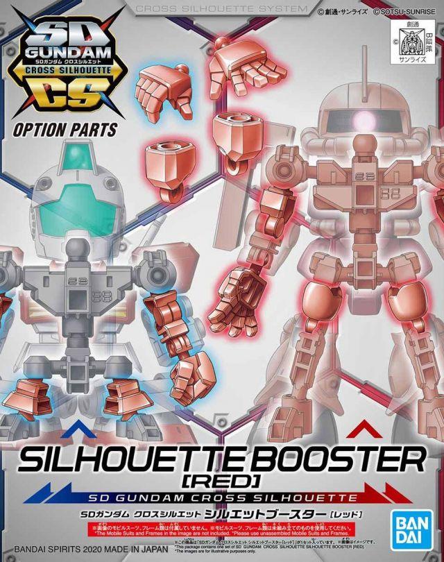 SD GUNDAM CROSS SILHOUETTE BOOSTER (RED)