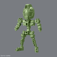 SD GUNDAM CROSS SILHOUETTE FRAME (GREEN)