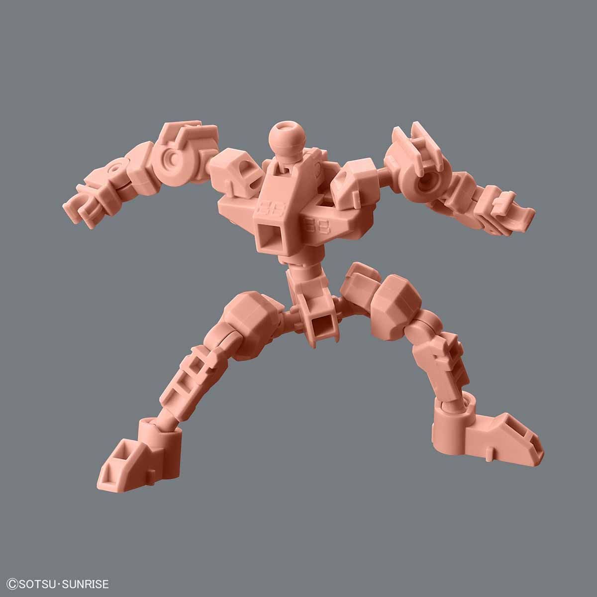 SD GUNDAM CROSS SILHOUETTE FRAME (RED)