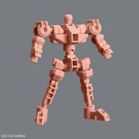 SD GUNDAM CROSS SILHOUETTE FRAME (RED)