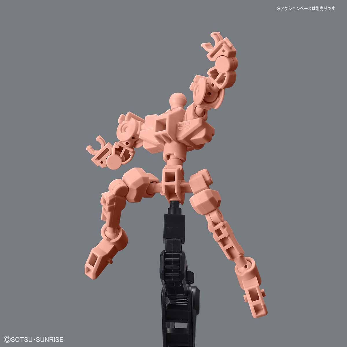 SD GUNDAM CROSS SILHOUETTE FRAME (RED)