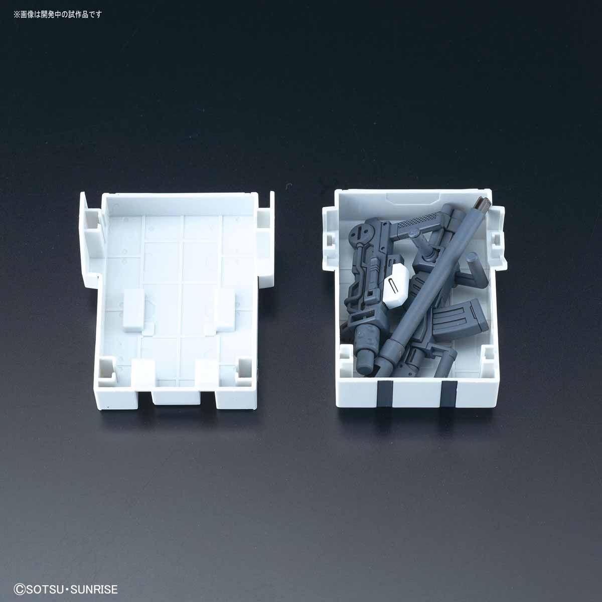 SD GUNDAM CROSS SILHOUETTE GUNDAM GROUND TYPE