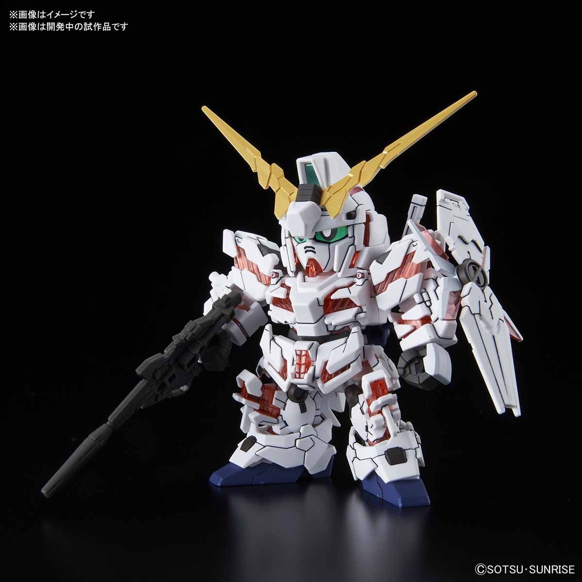 #13 Unicorn Gundam (Destroy Mode) "Gundam Unicorn", Bandai SDGCS