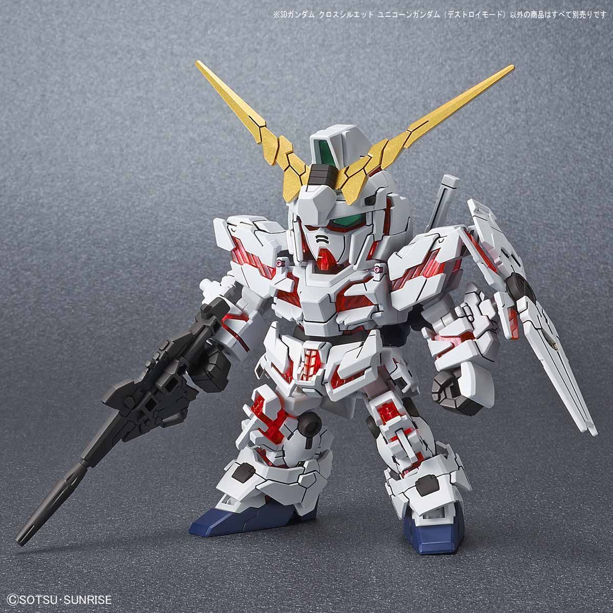 #13 Unicorn Gundam (Destroy Mode) "Gundam Unicorn", Bandai SDGCS