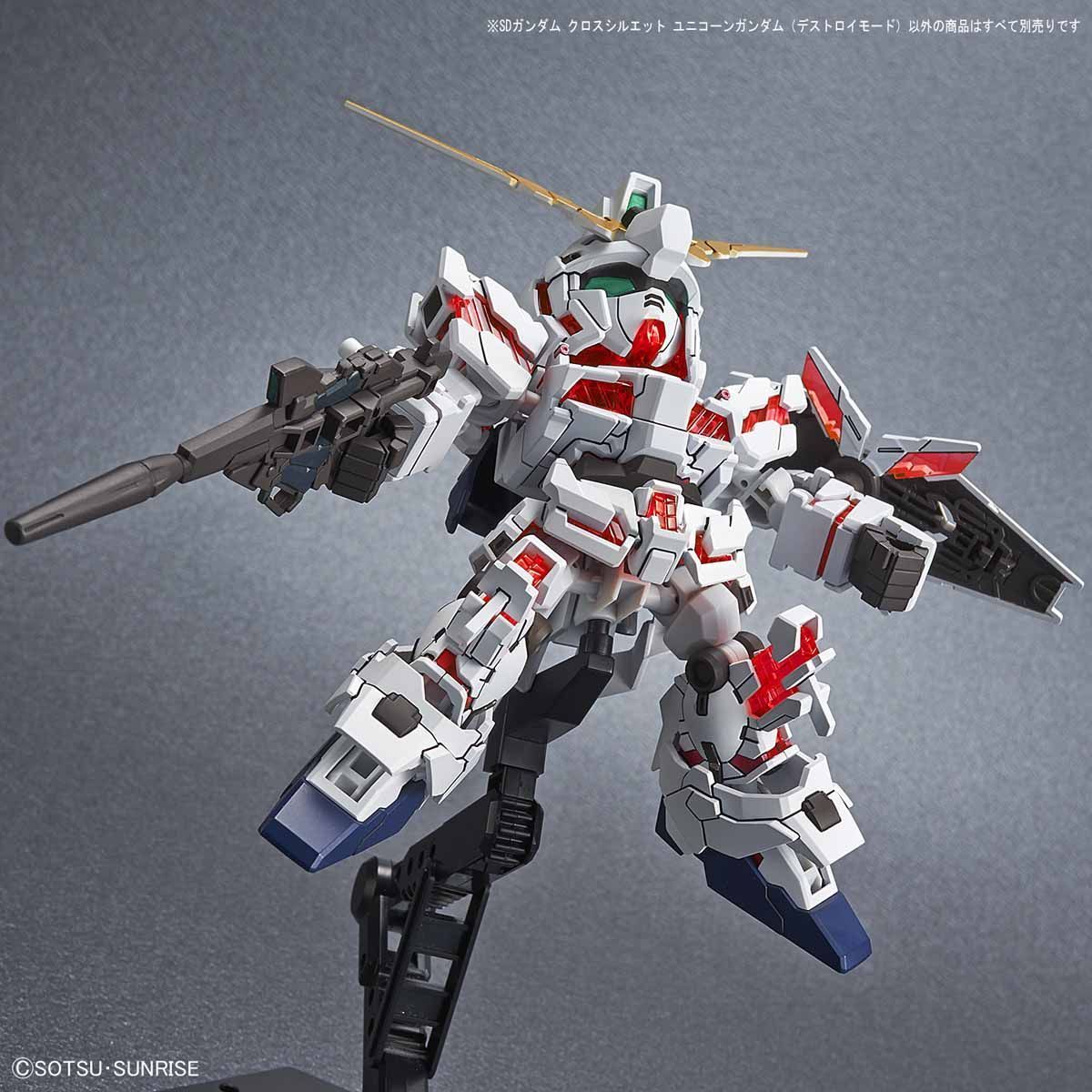#13 Unicorn Gundam (Destroy Mode) "Gundam Unicorn", Bandai SDGCS