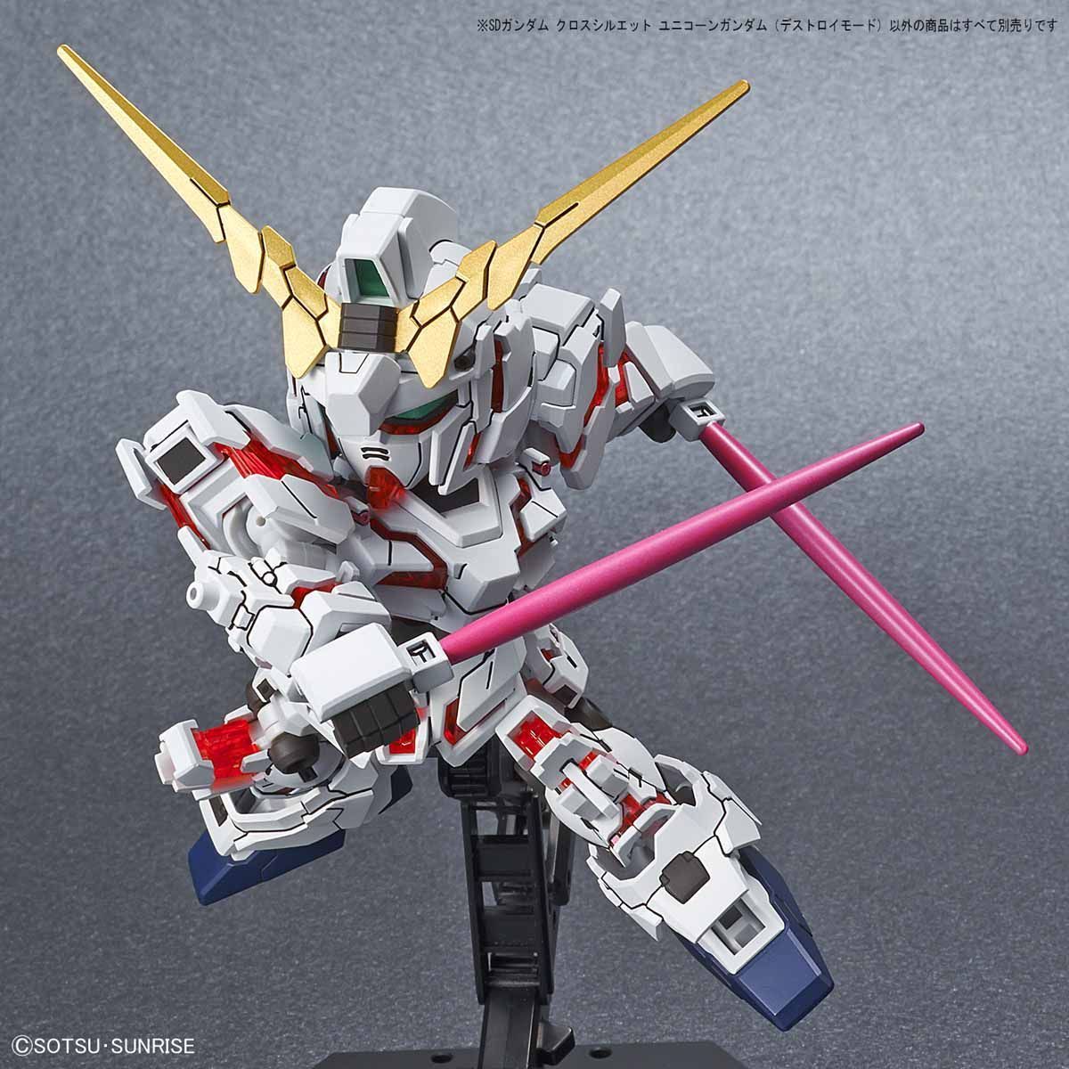 #13 Unicorn Gundam (Destroy Mode) "Gundam Unicorn", Bandai SDGCS