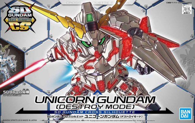 #13 Unicorn Gundam (Destroy Mode) "Gundam Unicorn", Bandai SDGCS