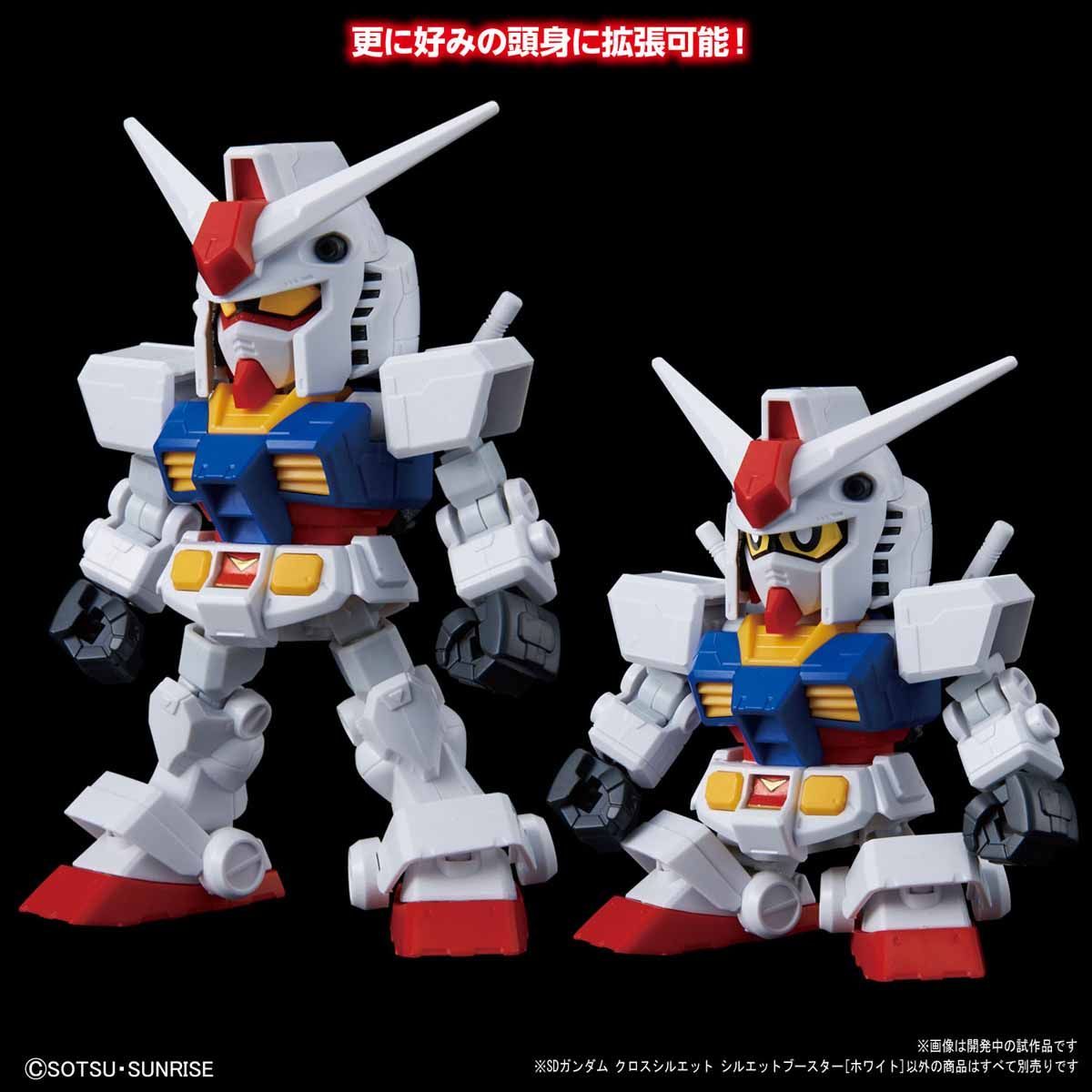 SD GUNDAM CROSS SILHOUETTE BOOSTER (WHITE)