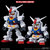 SD GUNDAM CROSS SILHOUETTE BOOSTER (WHITE)
