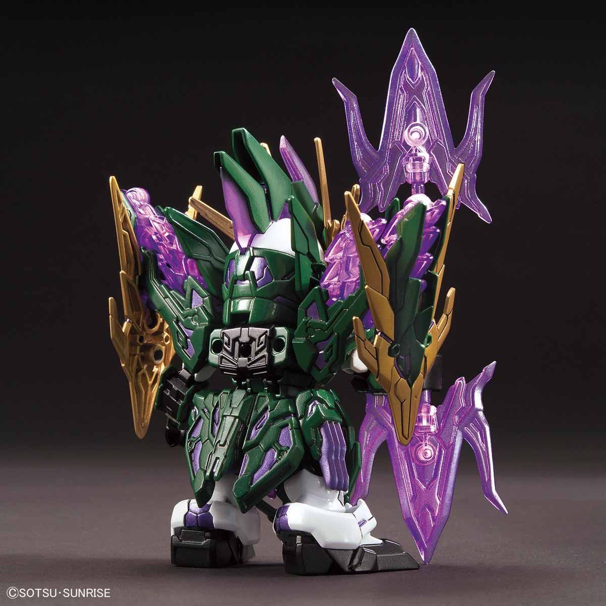 SD SANGOKUSOKETSUDEN ZHANG HE ALTRON GUNDAM