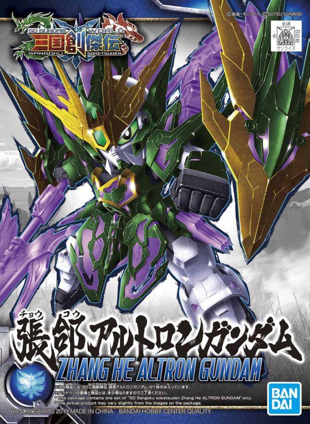 SD SANGOKUSOKETSUDEN ZHANG HE ALTRON GUNDAM