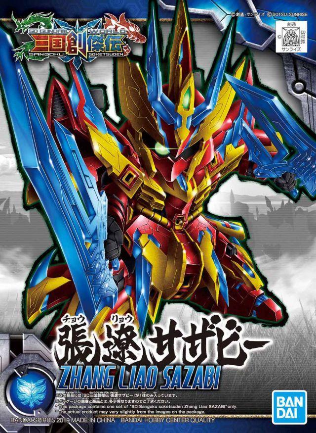 Soketsuden Zhang Liao Sazabi  "SD Sangoku Soketsuden", Bandai SD
