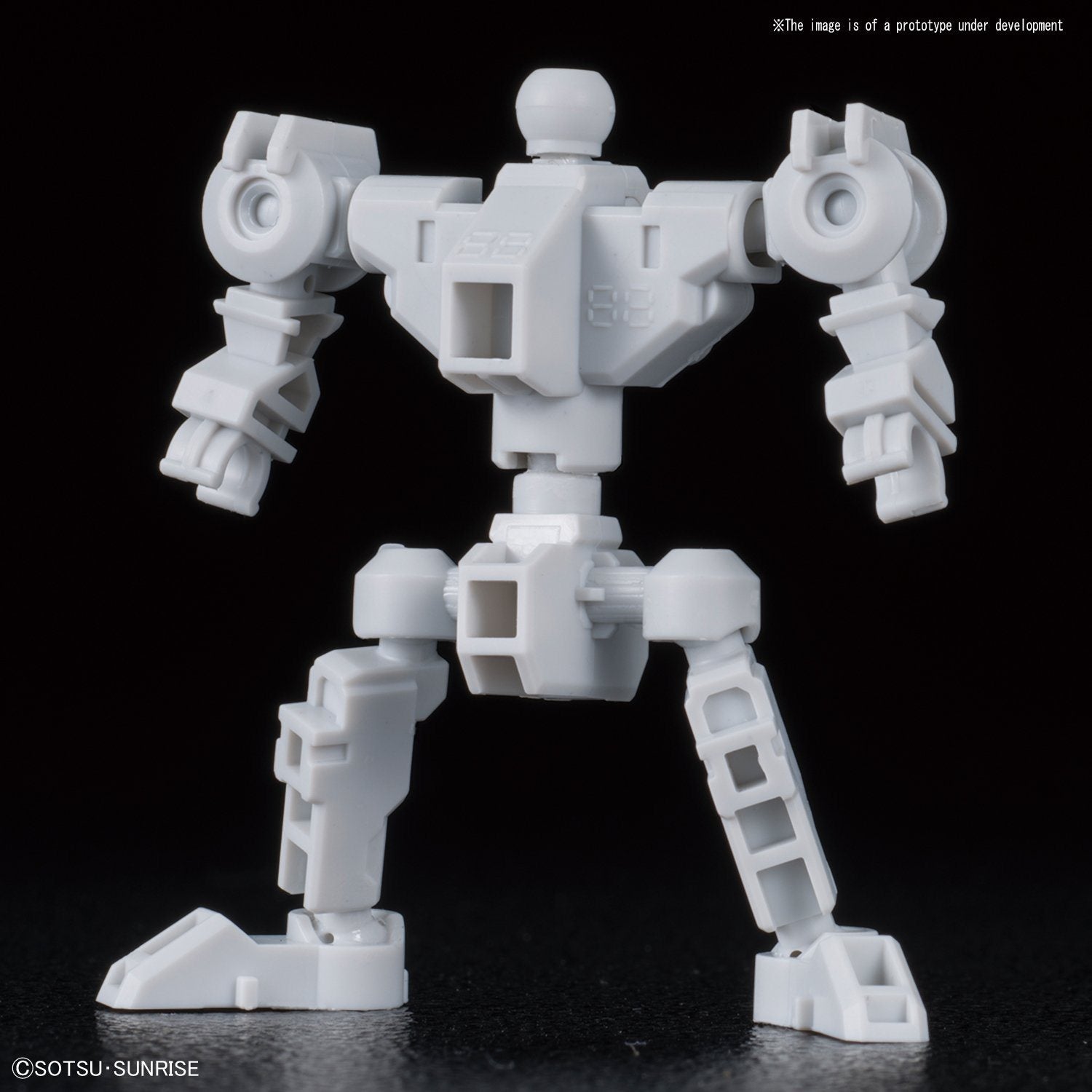 Mobile Suit Gundam SD Gundam Cross Silhouette #1 RX-78-2 Gundam Model Kit